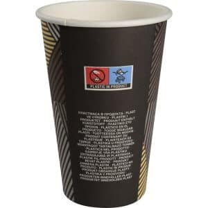 Kaffebæger med flot bunt mønster design på 33 cl - set fra bagsiden