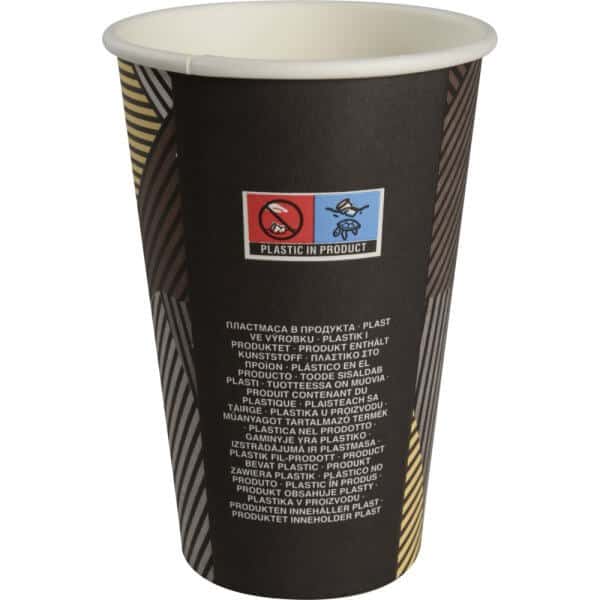 Kaffebæger med flot bunt mønster design på 33 cl - set fra bagsiden